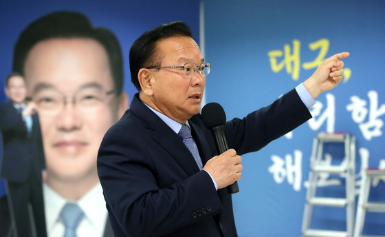 국민통합위원장에 김부겸 전 총리 유력 검토
