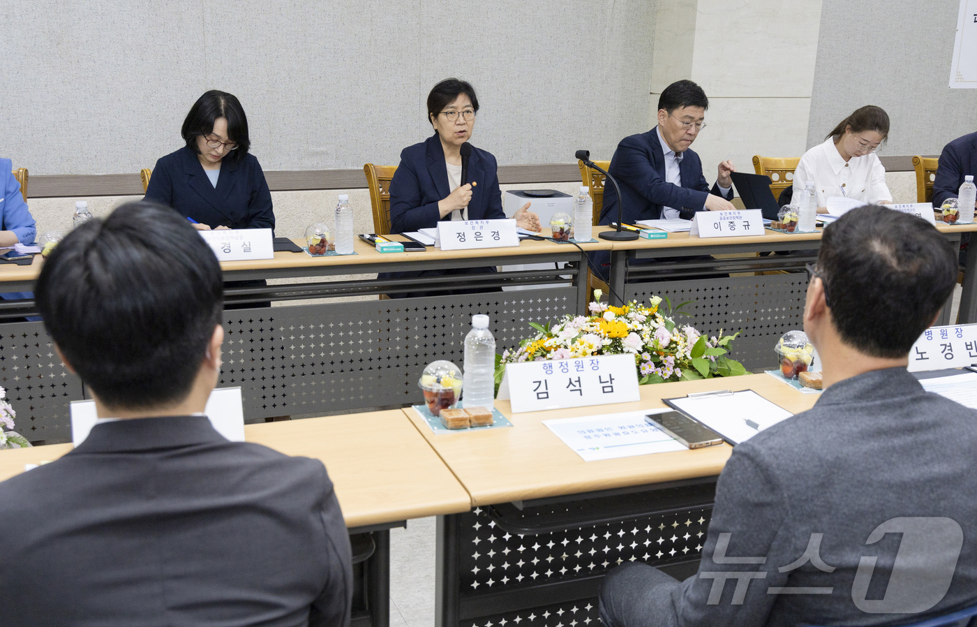 (서울=뉴스1) = 정은경 보건복지부 장관이 4일 충북 청주원광효도요양병원을 방문해 요양병원 호스피스 운영 현황을 점검하며 발언하고 있다. (보건복지부 제공. 재판매 및 DB 금지 …