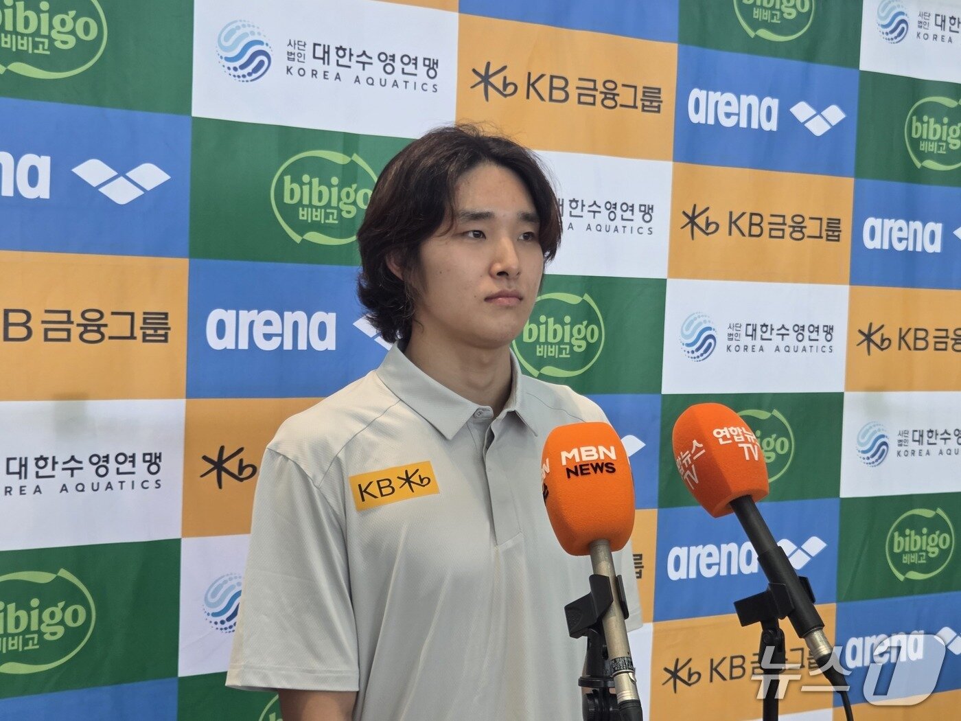 본문 이미지 -  김우민ⓒ News1 안영준 기자