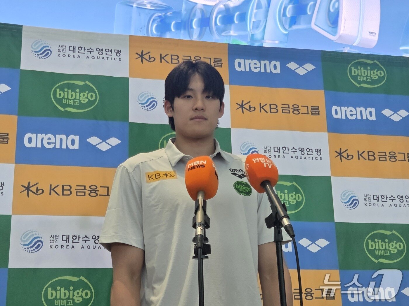 본문 이미지 -  김영범ⓒ News1 안영준 기자