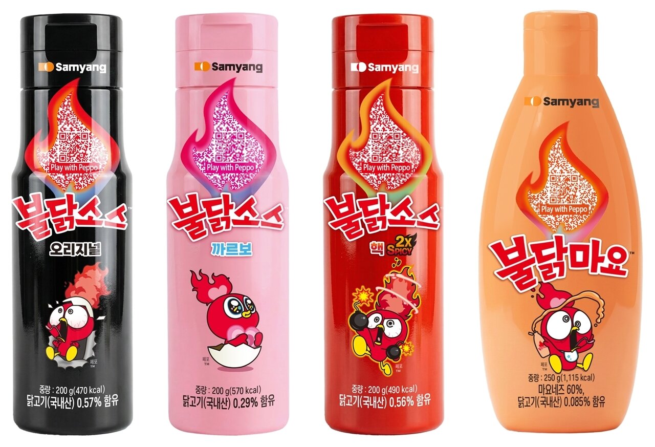 본문 이미지 - 삼양식품 불닭 차세대 캐릭터 페포(PEPPO) 패키지.(삼양식품 제공)