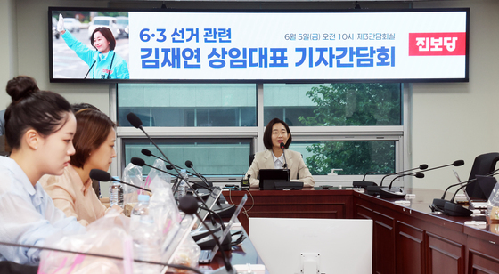 김재연 상임대표, 6·3 지방선거 관련 기자간담회