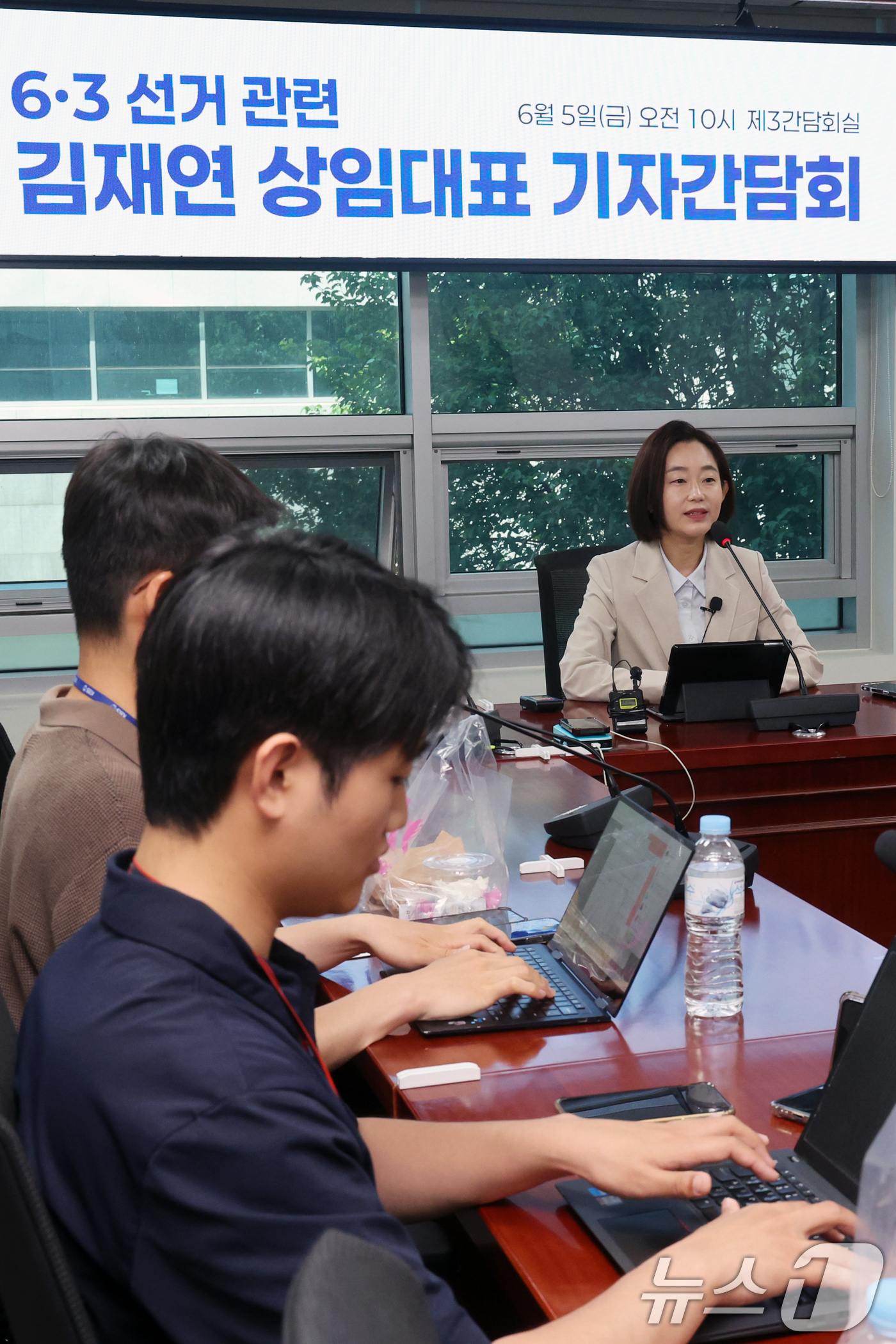 (서울=뉴스1) 황기선 기자 = 김재연 진보당 상임대표가 5일 오전 서울 여의도 국회 의원회관에서 열린 '6·3 지방선거 관련 기자간담회'에서 모두발언을 하고 있다.  2026.6 …