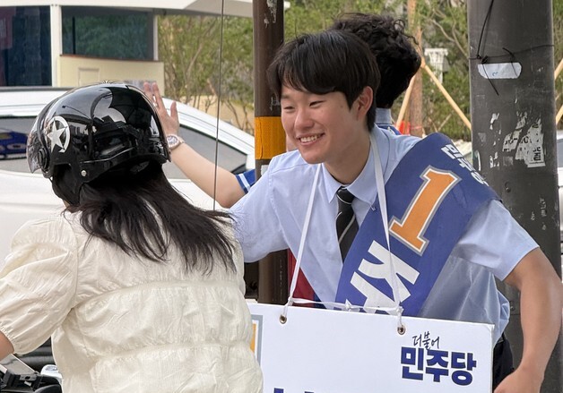 22세 대학생 대구 남구의원 당선…"골목 안전·1인 가구 지원 앞장"