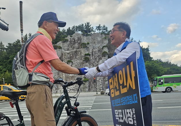 강성휘 목포시장 당선인 "시민 돈 벌고, 청년 돌아오는 도시 만들 것"