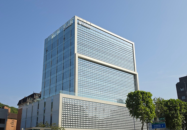 오리온그룹, 8일 강남 도곡동으로 사옥 이전…지상 10층 규모