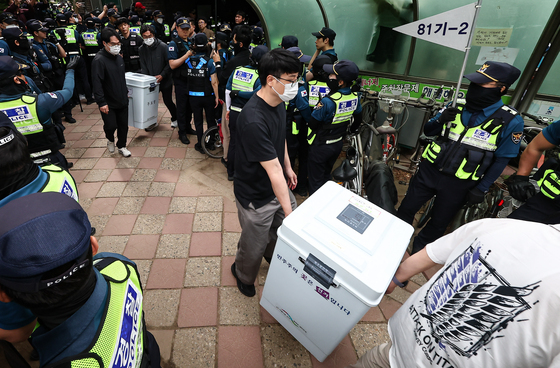 변협 "투표용지 부족, 참정권 침해한 중대 문제…선관위 책임 밝혀야"