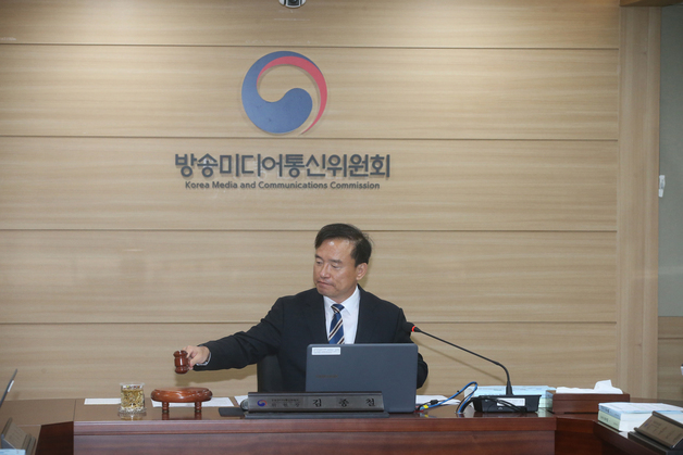 방미통위, KT스카이라이프 위성방성 사업 재허가…유효기간 7년