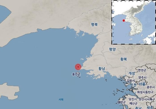 北 황해남도 옹진반도 인근 해역서 규모 2.0 지진…"자연지진"