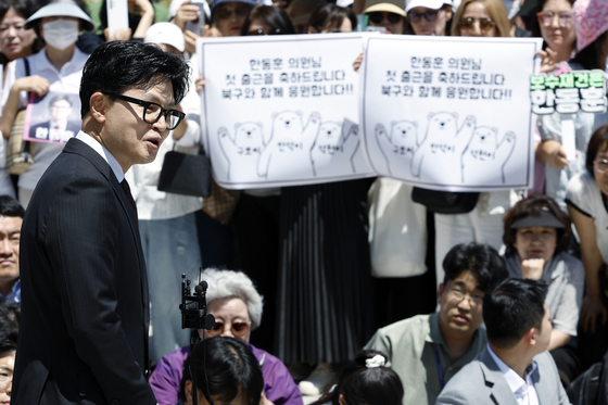 국회의원으로 첫 출근 앞둔 한동훈