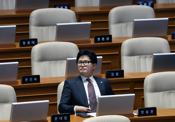 본회의장 자리한 한동훈 의원
