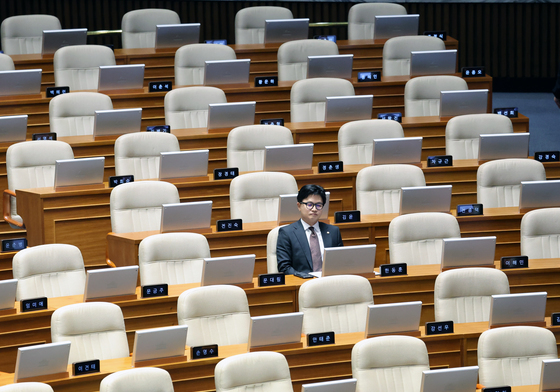 본회의장에 자리한 한동훈