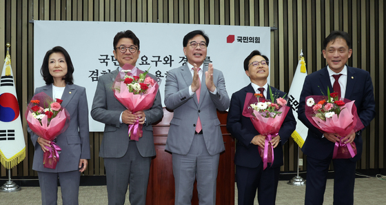 국힘 새 원내대표 9일 선출…김도읍·정점식·성일종 '출마'