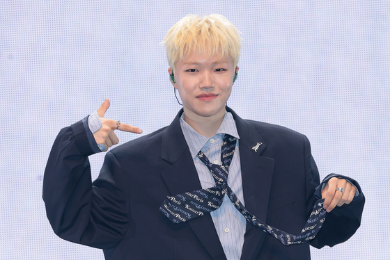 네이즈 아토, 개구쟁이 미소
