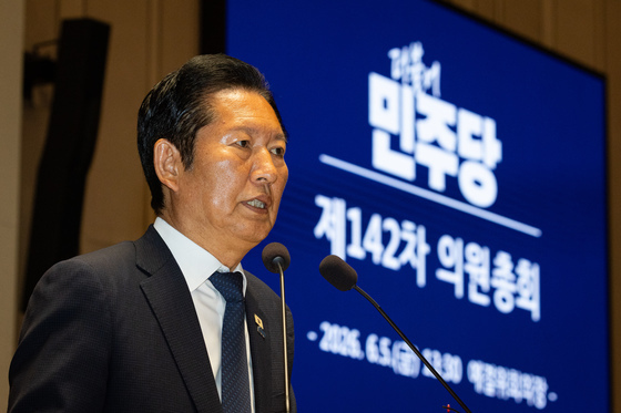 정청래, '투표용지 부족' 사태에 "국회가 할 수 있는 것부터 착수하자"