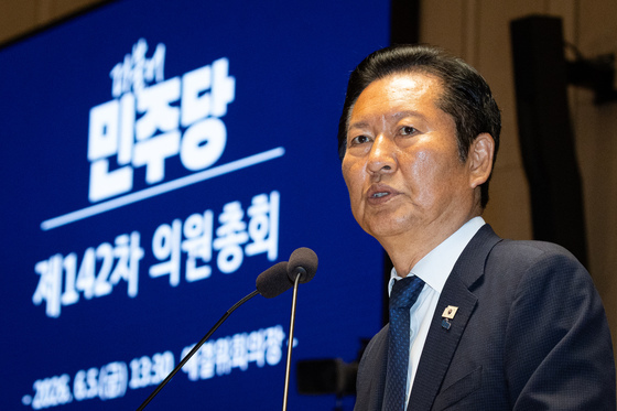 '입법 전선' 앞에 선 민주당…앙금 털고 범여권 협력 기류 고개