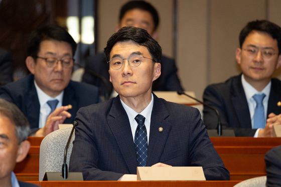 의총 참석한 김남국 의원