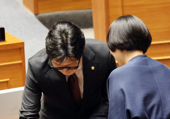 국회의장 선거에 투표하는 한동훈