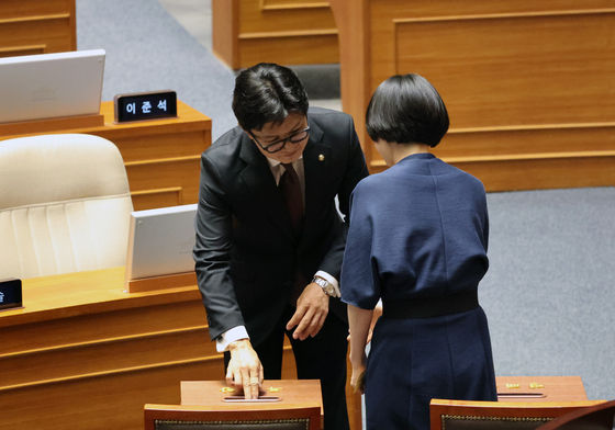 국회의장 선거 투표하는 한동훈 의원