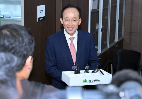 추경호 "일 할 수 있는 최소한 규모 실무형 인수위 구성"