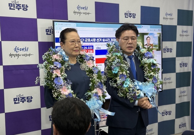 '군포시장 탈환' 한대희…"광역교통망·도로 지하화로 단절된 도시 연결"