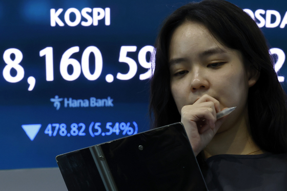 브로드컴 쇼크·고환율에 '팔천피' 위태…코스닥 1000선 턱걸이[시황종합]