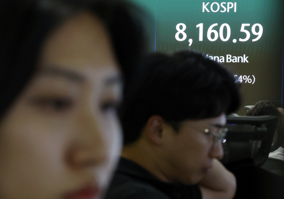 5%대 하락한 코스피 지수