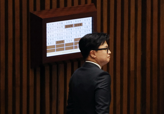 한동훈·정청래 '냉랭'
