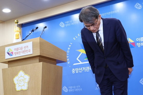 선관위 "'투표용지 추가' 67개소…'실제 부족' 송파구 포함 50개소"