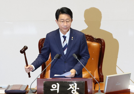 [뉴스1 PICK]22대 후반기 국회의장 조정식 "효능감 있는 국회 만들겠다"