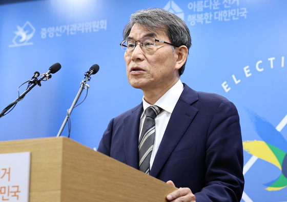 많이 본 뉴스