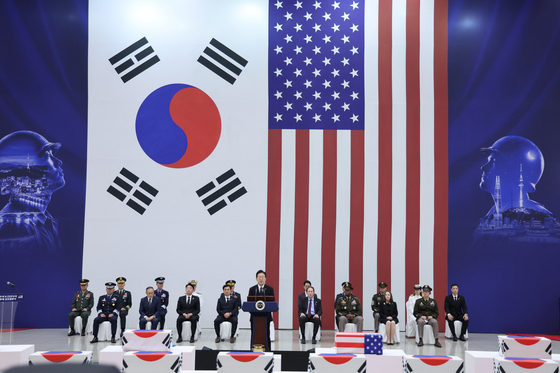 한미 6·25전사자 유해 상호봉환식