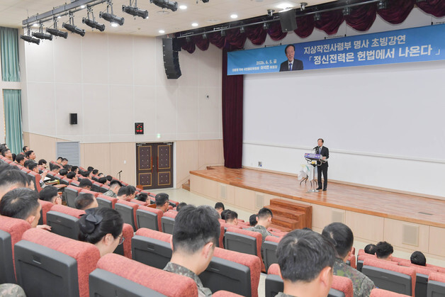 이석연 통합위원장 "군은 특정 권력 아닌 헌법·국민 위한 조직"