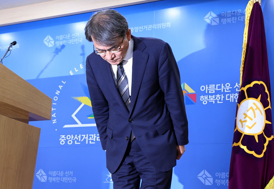 선관위 "투표용지 기준 재점검…20일까지 조사결과 발표"(종합2보)