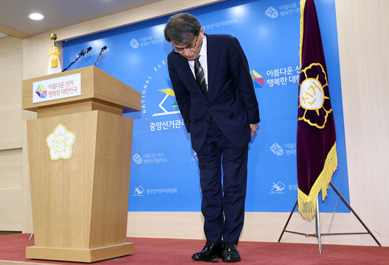 선관위 "투표용지 기준 재점검…20일까지 조사결과 발표"(종합2보)