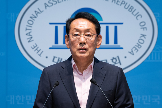 김도읍 국민의힘 의원, 원내대표 출사표