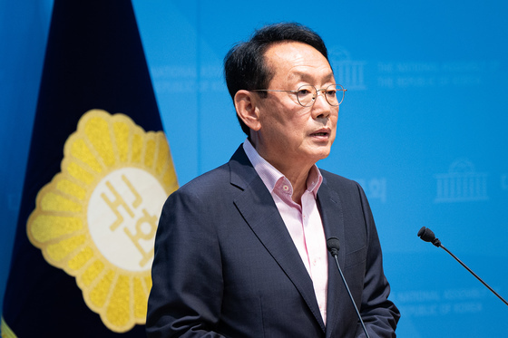 김도읍 의원, 국민의힘 원내대표 출마