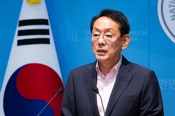 원내대표 출사표 던진 김도읍 의원