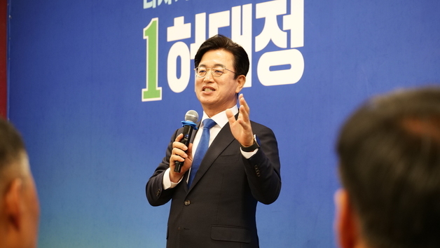 허태정 대전시장 당선인 "주어진 권한과 책임 대전 미래 위해 써야"