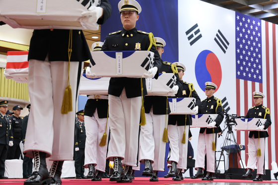 한미 6·25전사자 유해 봉송