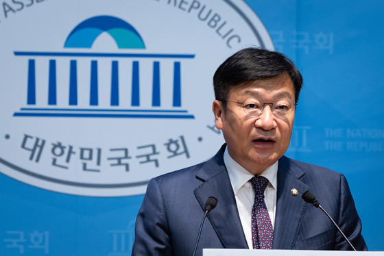원내대표 출마 선언하는 정점식 국민의힘 정책위의장