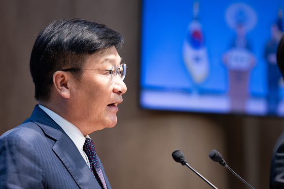 정점식 국민의힘 의원, 원내대표 출마 선언 기자회견