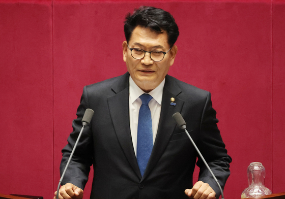인사말하는 송영길 의원