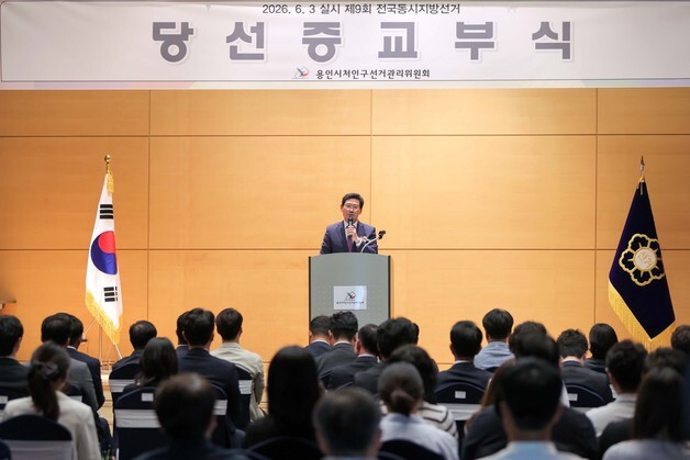 이상일 시장 "용인 발전 위해 추미애·안민석 당선인에게도 협력 요청"