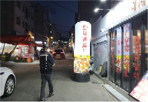 서울시, 풍수해 대비 '불법 에어라이트' 집중 단속
