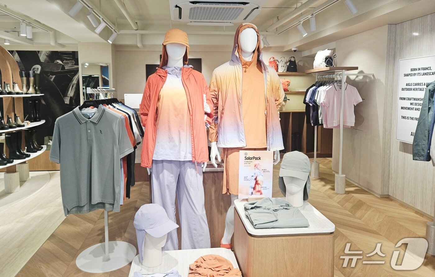 본문 이미지 - 에이글 자외선 차단 기능성 제품 '솔라 팩' 시리즈 ⓒ 뉴스1 박혜연 기자