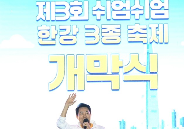오세훈 "선관위 해체 수준 개혁해야…사람 바꿔야 조직 바뀐다"