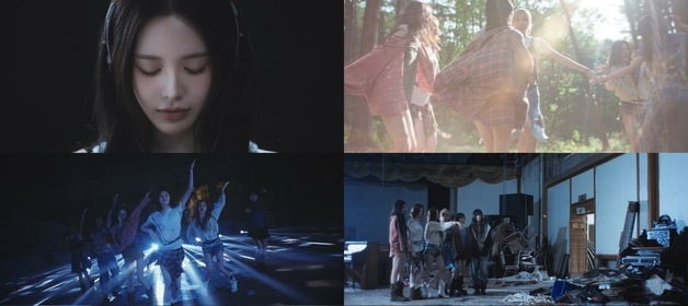 이즈나, 신곡 '메트로놈' MV 티저 공개…파워 몽환 퍼포먼스 '눈길'