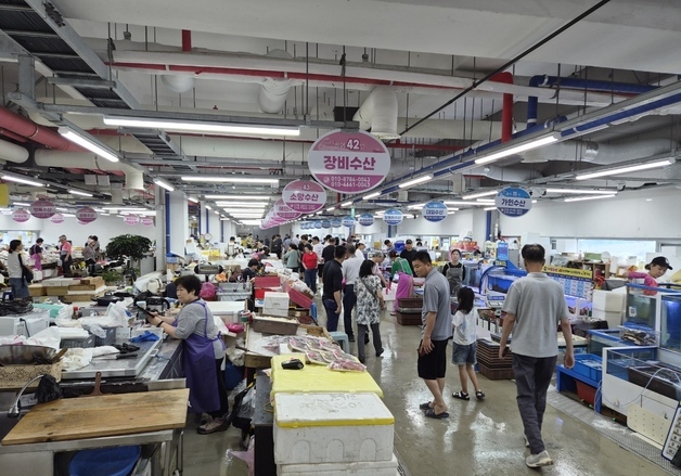 군산 '전통시장·수산물종합센터'서 수산물 사면 2만 원 돌려받는다