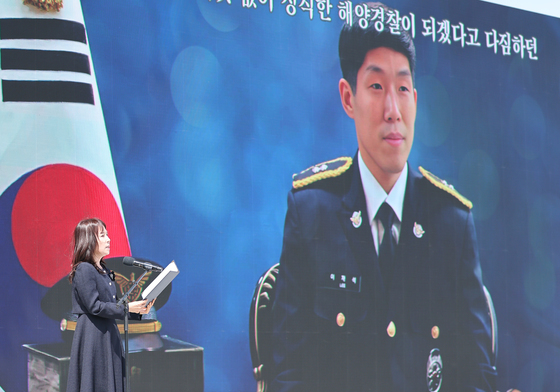 편지 낭독하는 고 이재석 경사 어머니